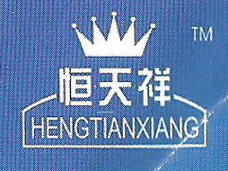 漯河恒天食品代理商张亚飞在河南安阳的代理意向与代办分析