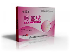 诚邀共建未来 产品代理、招商加盟与广告设计一体化合作方案