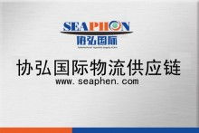三品信人力重庆电子厂直招指南 正规代理代办助您快速入职