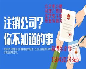 长春代理记账10余年丰富经验 专业代理代办服务的核心优势