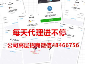 香港凯儿得乐加盟指南与生产基地详情