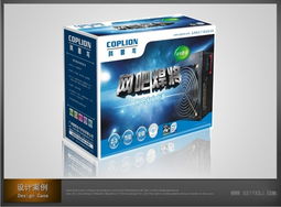 包装设计与广告设计的融合 从案例谈品牌视觉营销策略