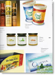 创意35 专业广告艺术设计书店的品牌重塑与广告设计