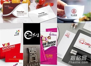 东莞广告设计 标志设计中幻视艺术的运用与代理代办服务